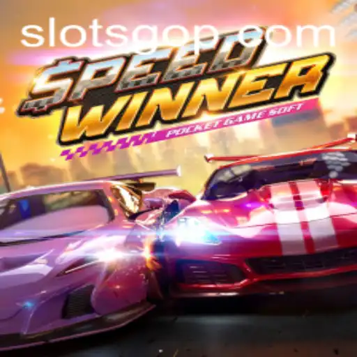 SpeedWinner: The Thrilling Arcade Experience
